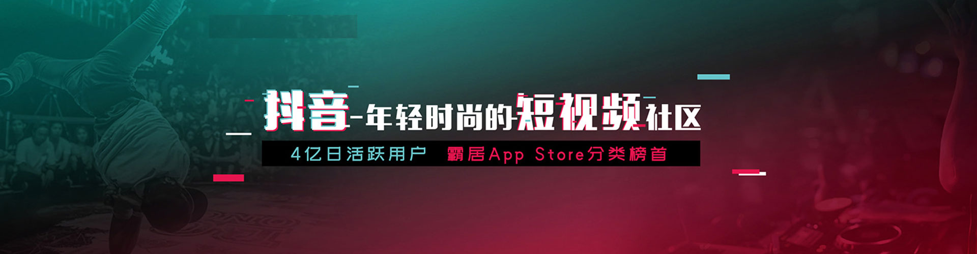 兖州推广竞价