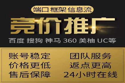 sem运营公司助力品牌崛起