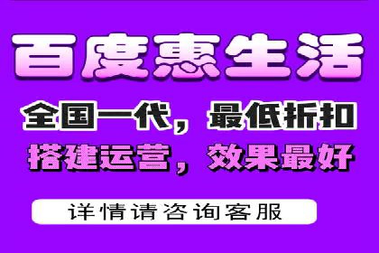 百度信息流广告的投放策略及某行业具体应用案例