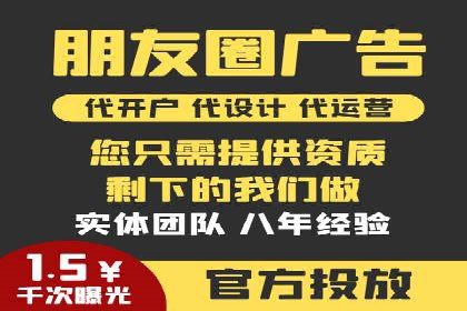 百度竞价代理如何应对竞争对手的广告策略